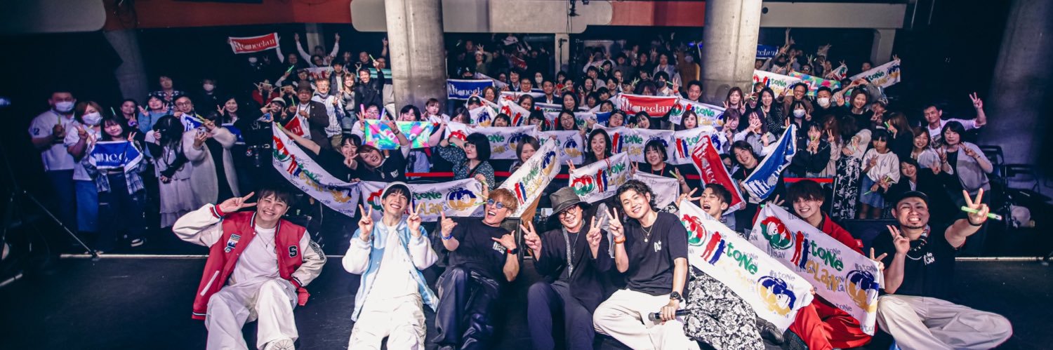 ツートン 1-RO banner