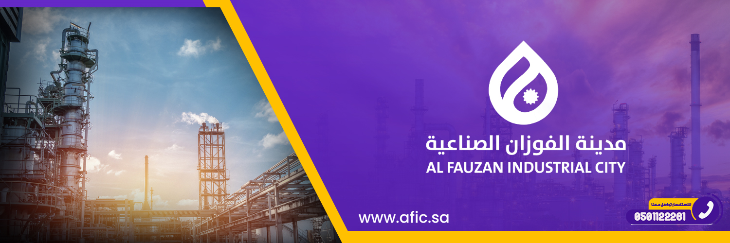 AFIC_SA's profile banner image