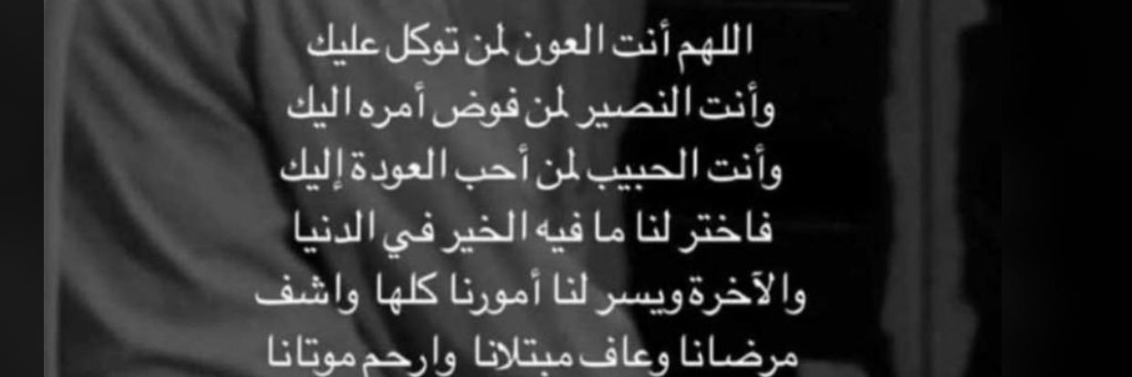 moha_9791's profile banner image