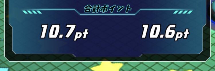 pad_neat's profile banner image