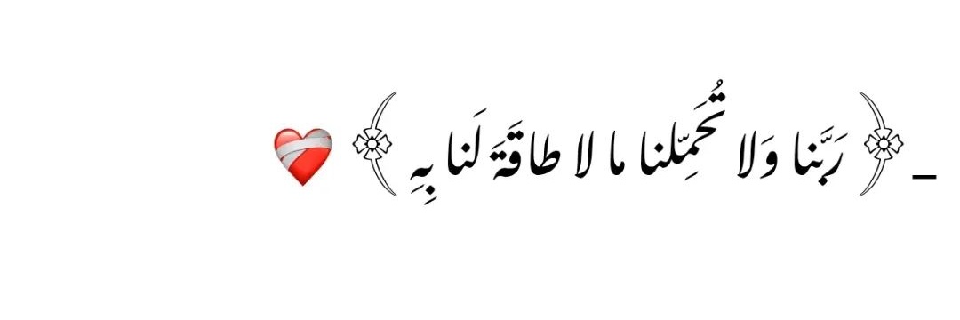 atef_radwan98's profile banner image
