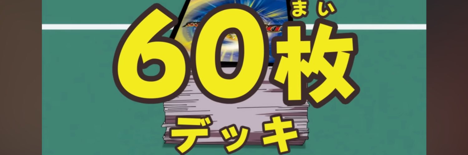animus41's profile banner image