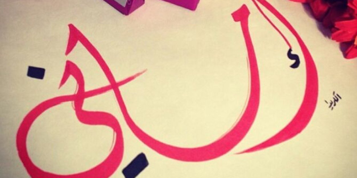 lolli_popy's profile banner image