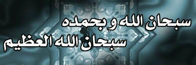 faiz_jibia's profile banner image
