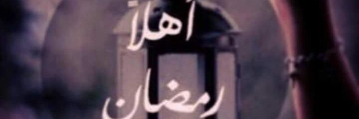 KzTamy's profile banner image