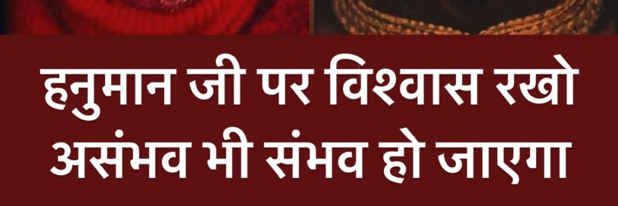 Abhishek Mishraa 🇮🇳 banner