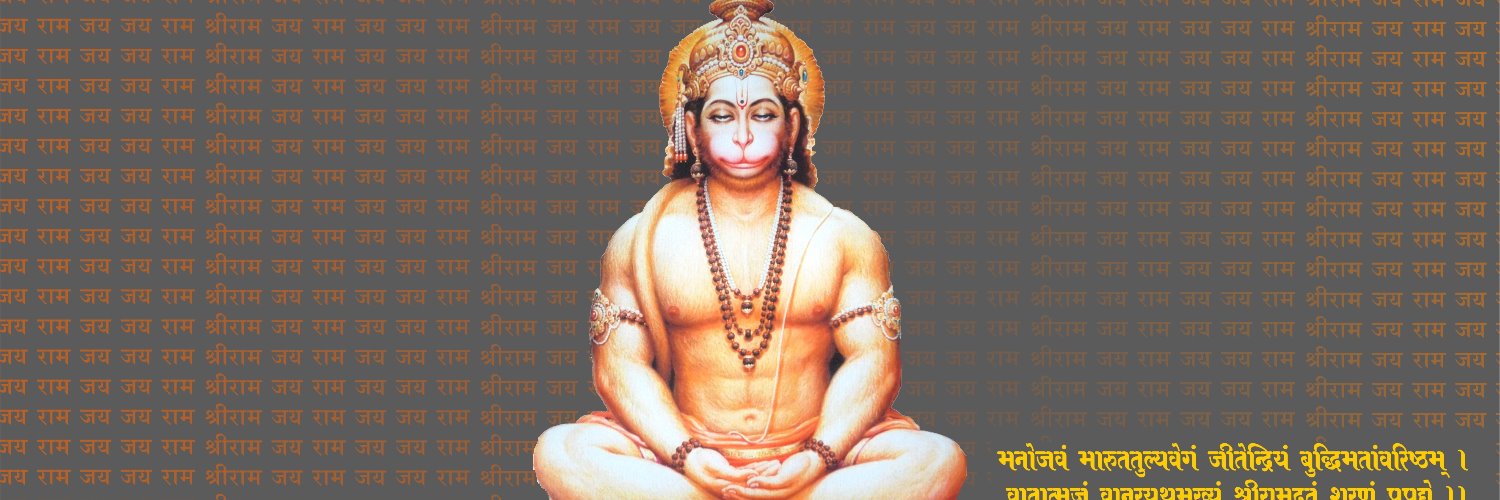 vinaydate's profile banner image