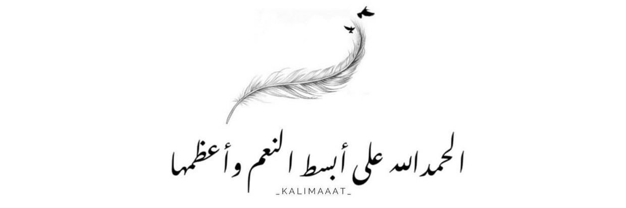 yahyawi10's profile banner image