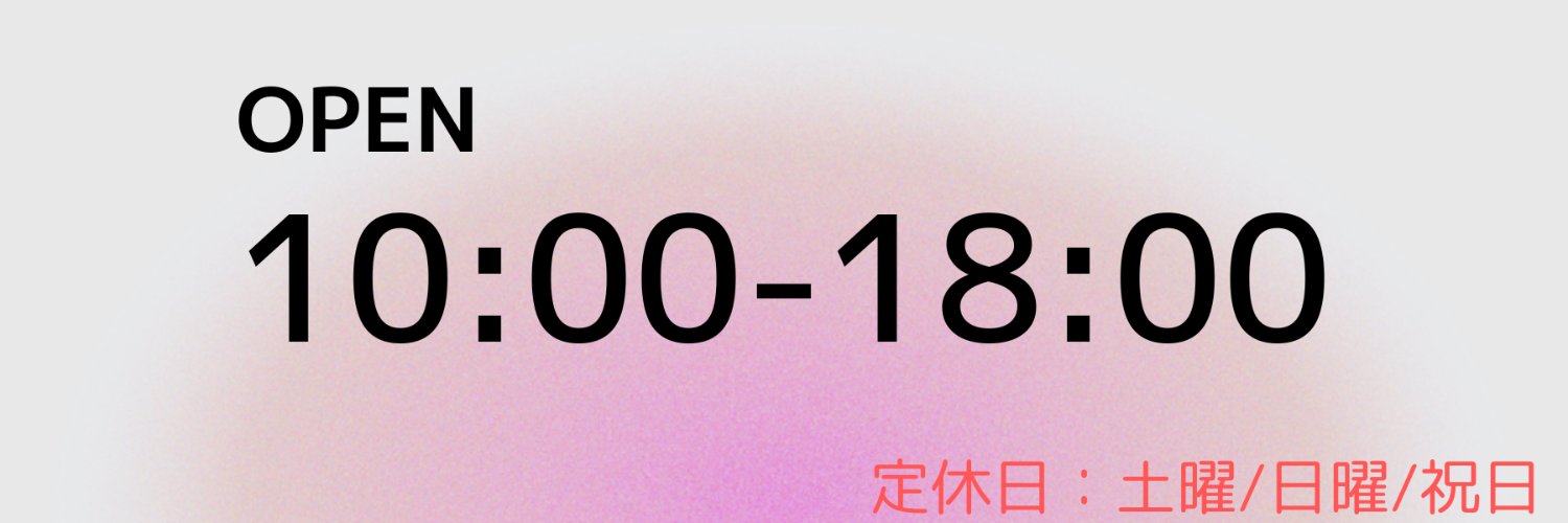 psbunkado's profile banner image