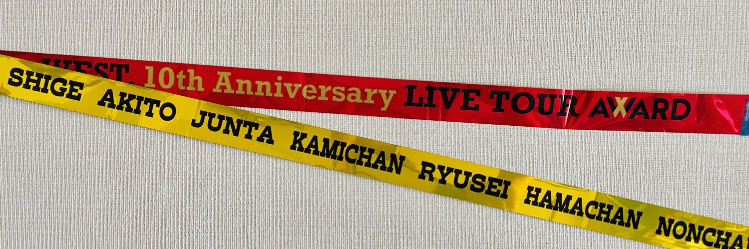 🌵なな.🌵 banner