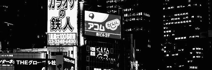 wilo_laughing's profile banner image