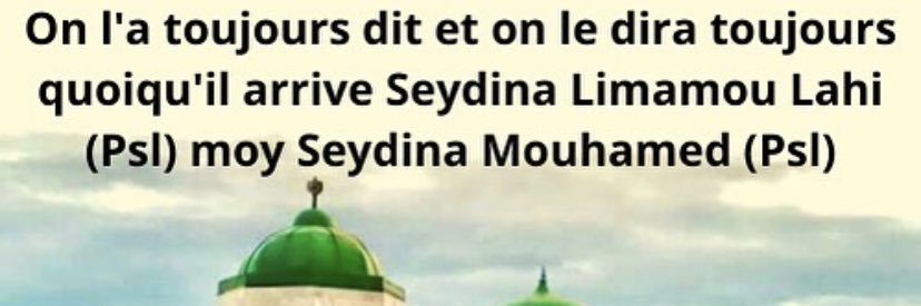 ngom_boubacar's profile banner image