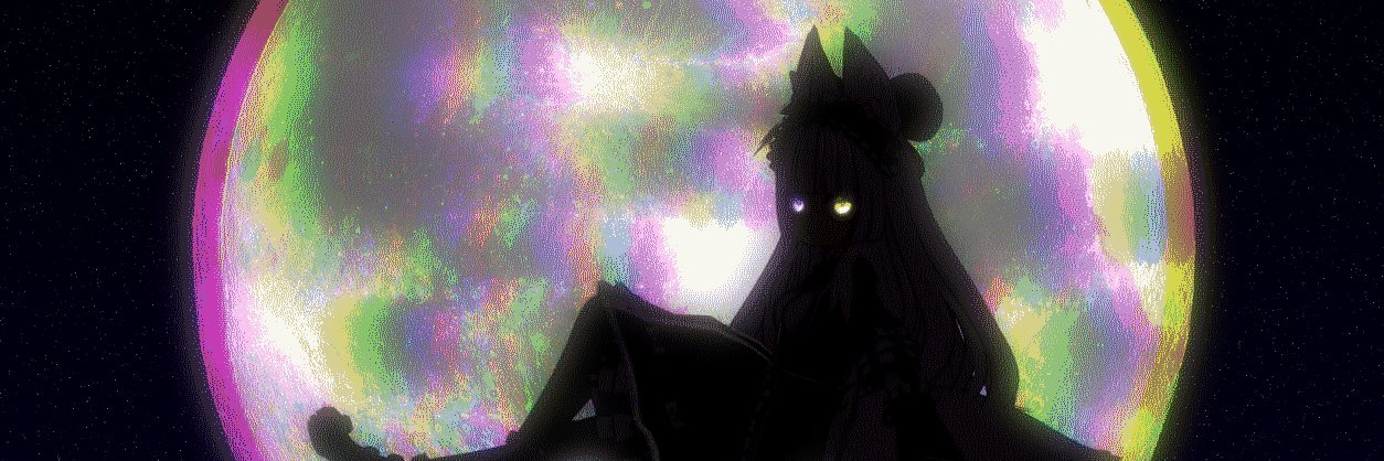 UselessGhost's profile banner image
