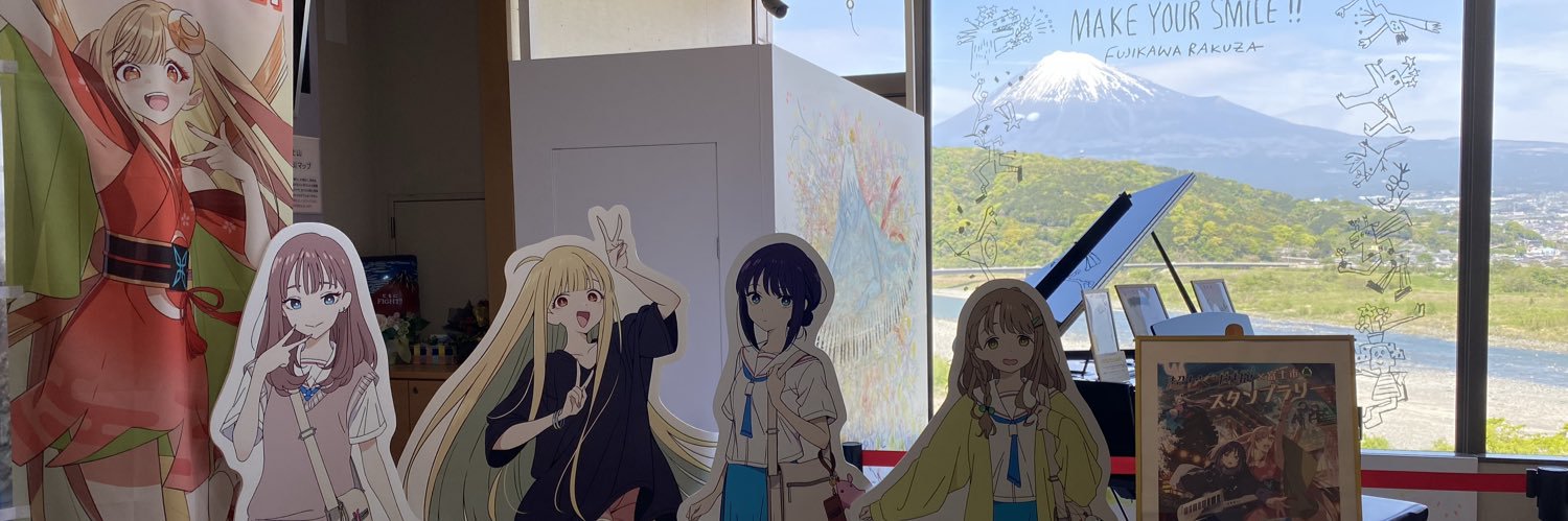 arboramber's profile banner image