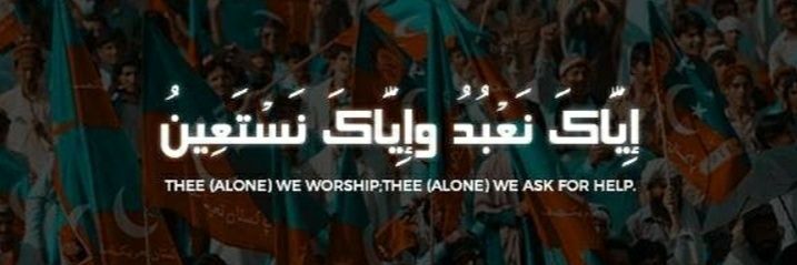 aliabbas158's profile banner image