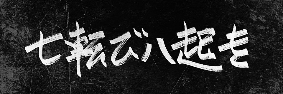 ajapson_'s profile banner image