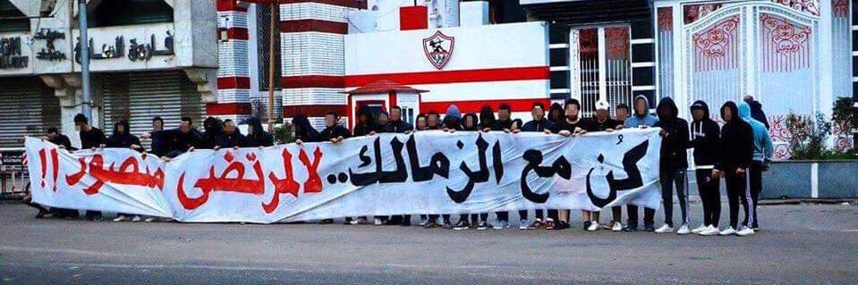 hesham202mido's profile banner image