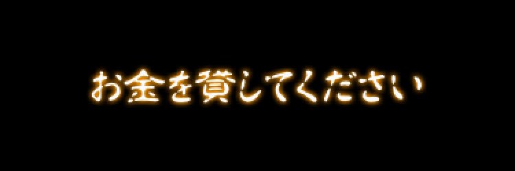 ASunsou's profile banner image