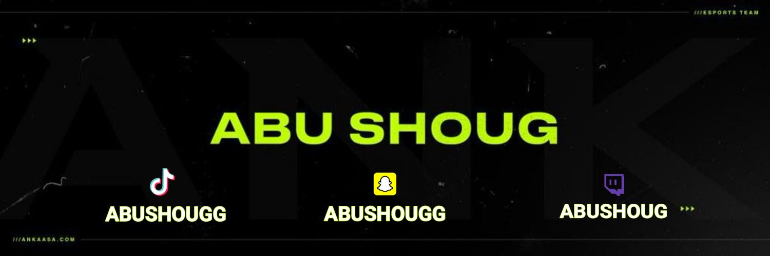 ABU SHOUG banner