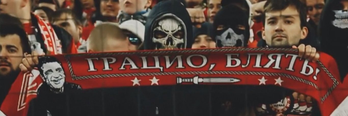 MatchTVofficial's profile banner image