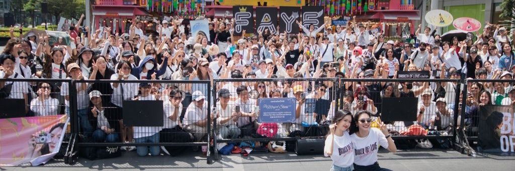 Any 🦉 banner