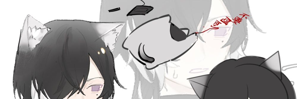 facinaaaaa's profile banner image