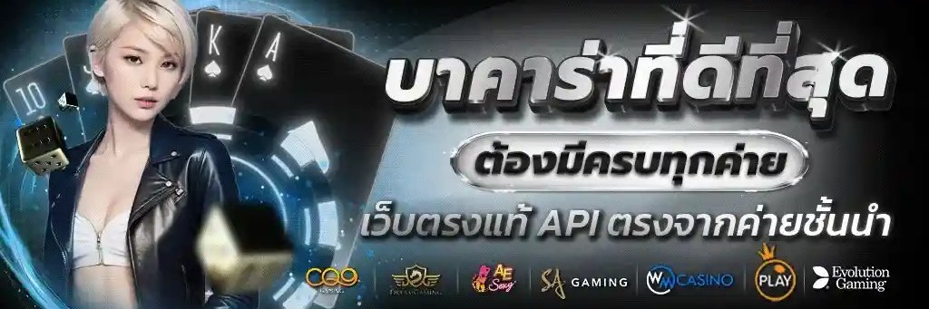scuepn's profile banner image