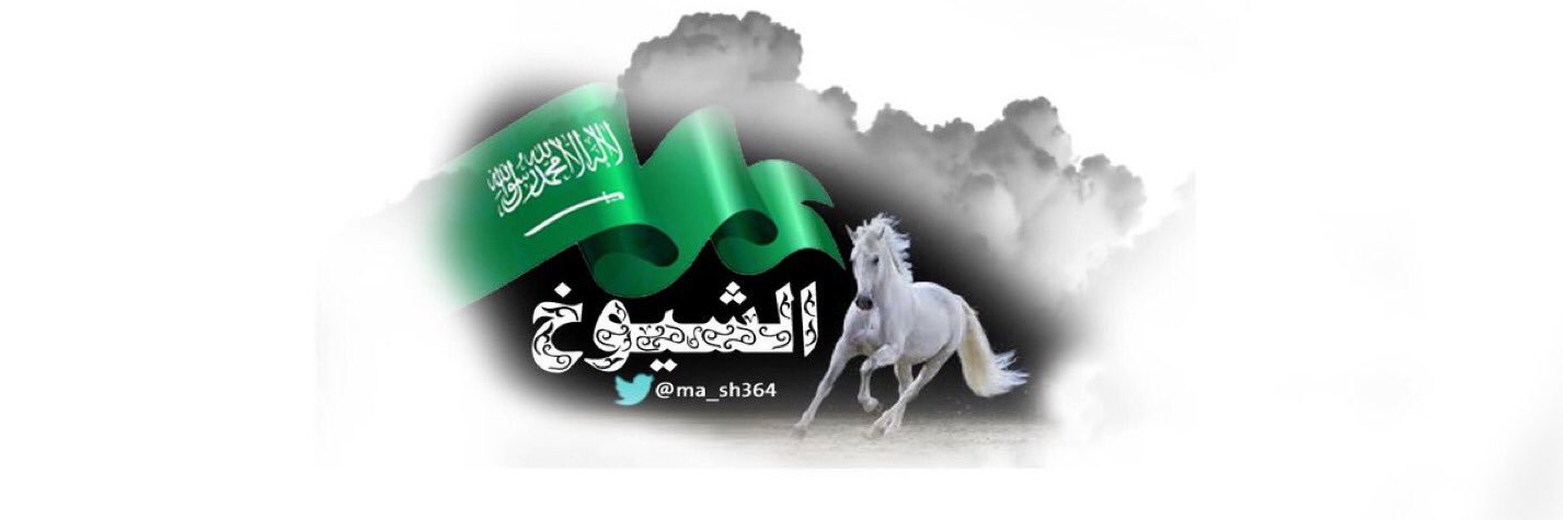 MA_sh604's profile banner image