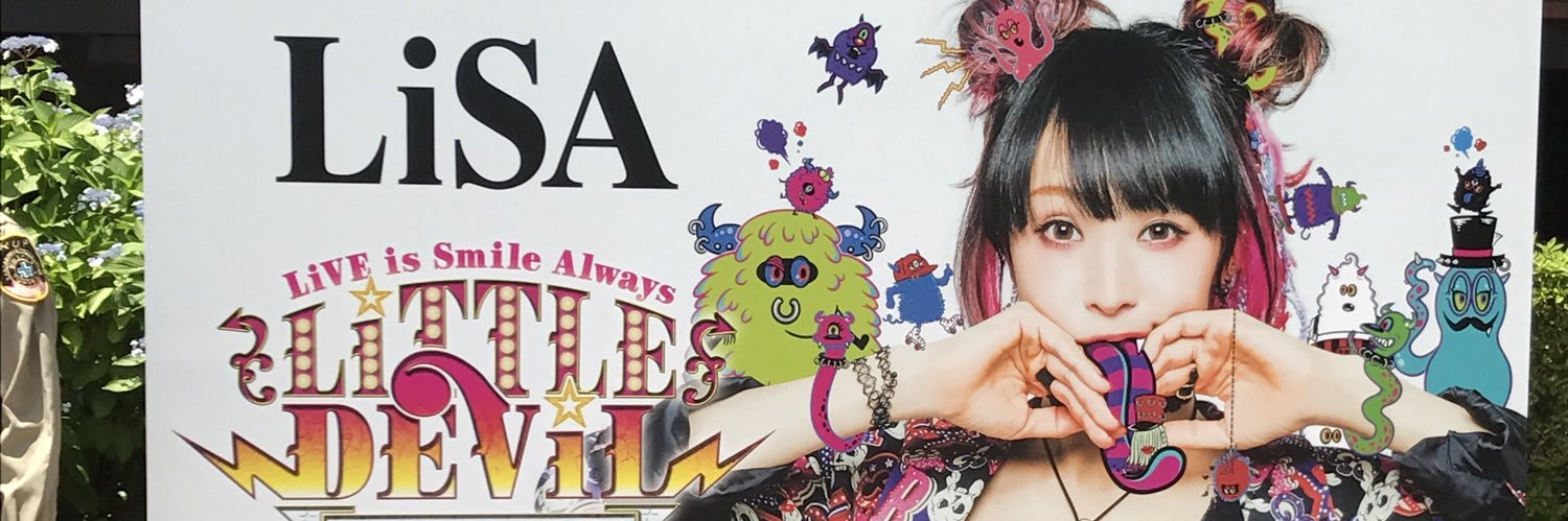 hiro78403509's profile banner image