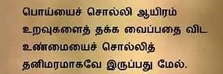KavithThozhan's profile banner image