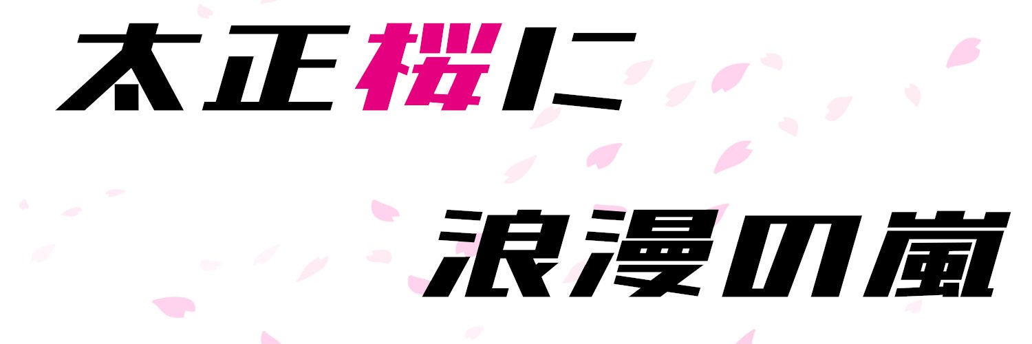 pafregina's profile banner image
