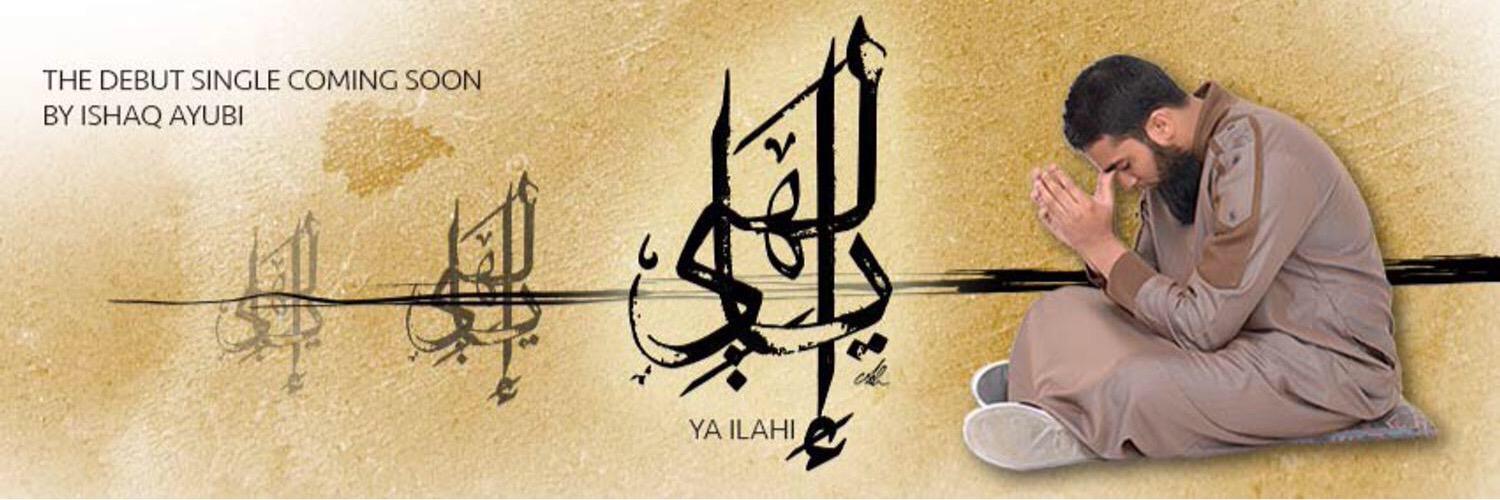 IshaqAyubi's profile banner image