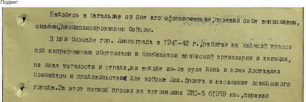 northern_50 Profile Banner