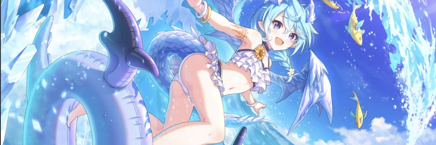 浜っ子 banner