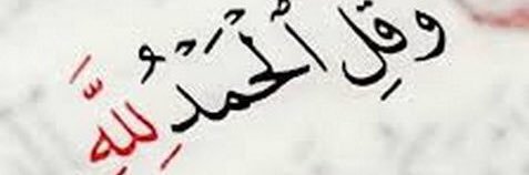 abdo_abdo_1990's profile banner image