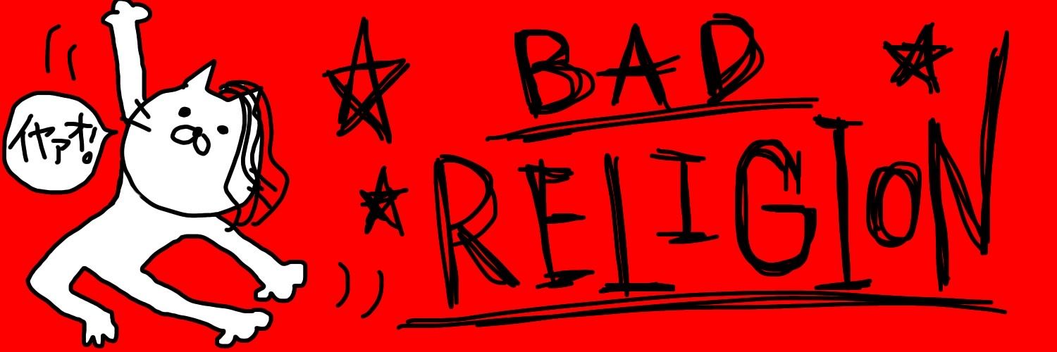 rintositemojage's profile banner image