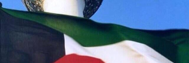 AL_MUTAIRI_1978's profile banner image