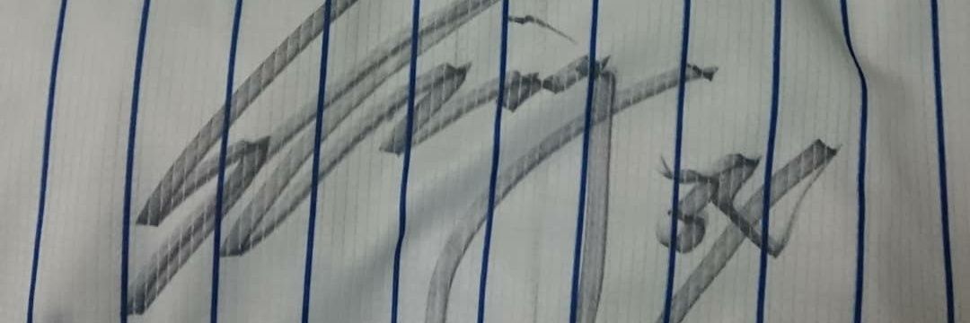 umuttiy's profile banner image