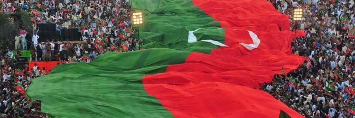 _NayaPakistan's profile banner image