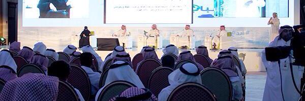 Amal_MM's profile banner image