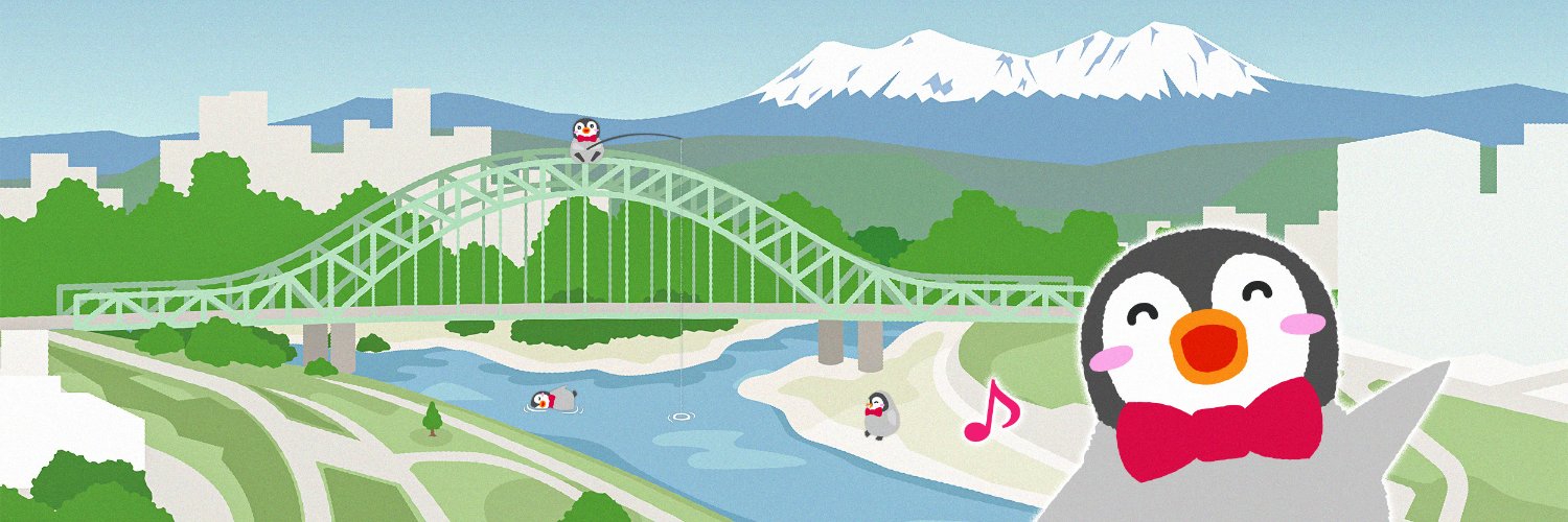 北海道録画センター banner