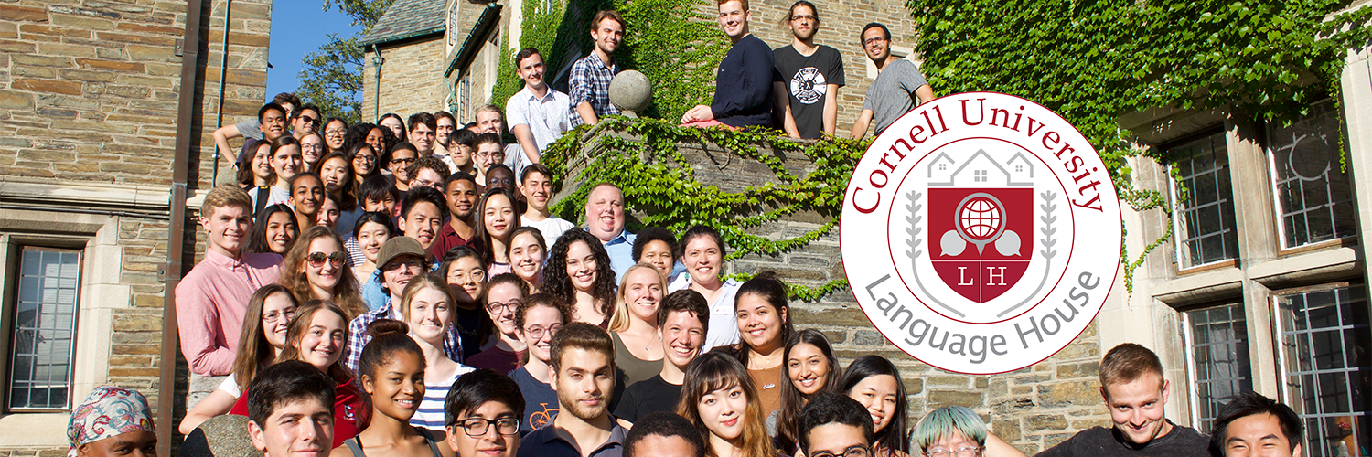 CUlanguagehouse's profile banner image