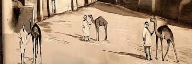 _Djene_'s profile banner image