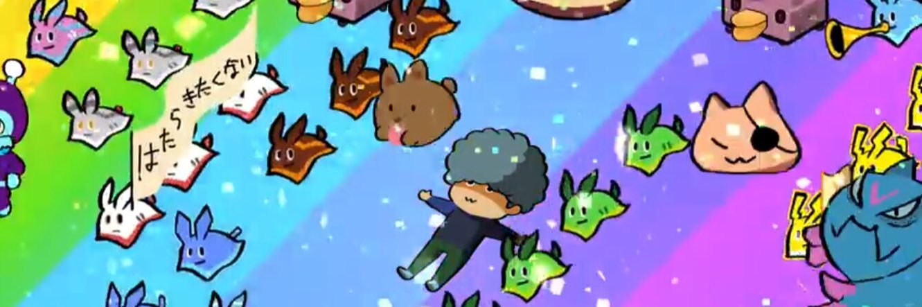 Rottentamago's profile banner image