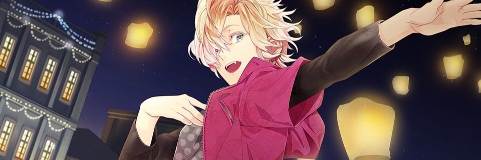 林檎 banner