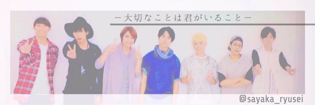 kyamo_WS's profile banner image