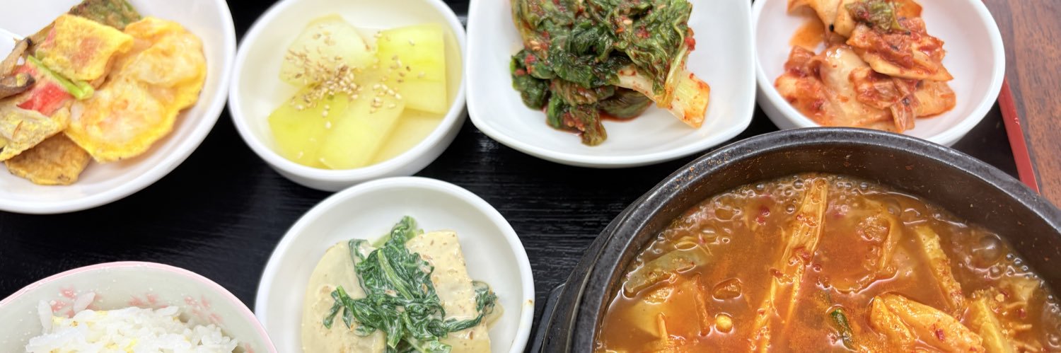 くわじ Kuwazi banner