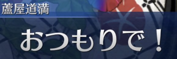 wn_sbzm's profile banner image