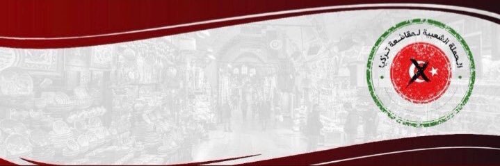 mansorahmad387's profile banner image