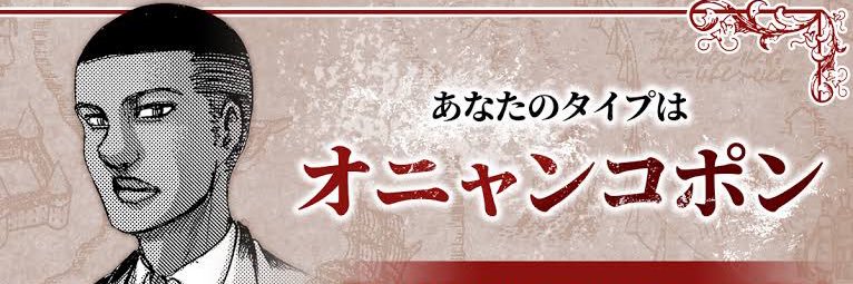 chuchuokrn's profile banner image